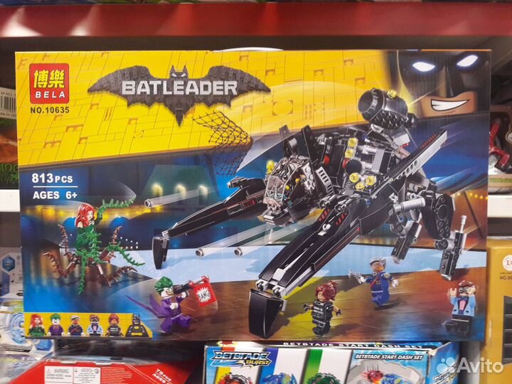 Конструктор Bela Бэтмен аналог Lego The Batman Mov