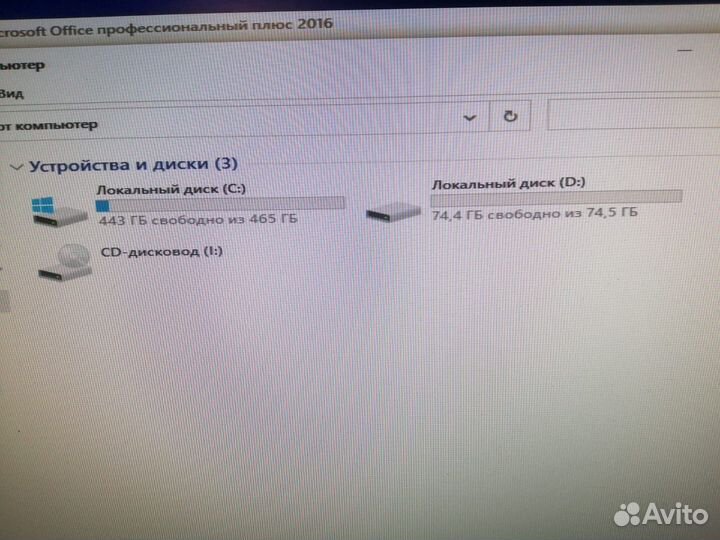 Системный блок бу