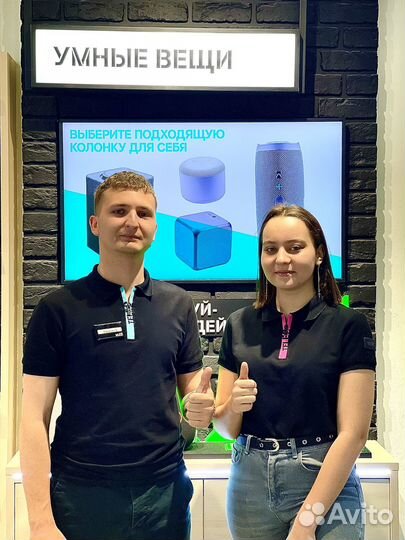 Менеджер по продажам в салон Tele2 (Пушкарева)