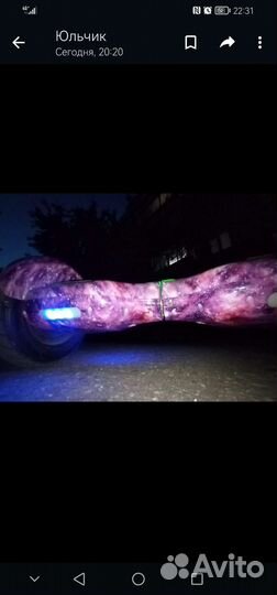 Продам гироскутер