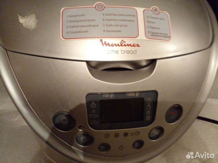 Хлебопечка moulinex бу