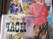 Детские книги СССР из далекого детства 50-70 х