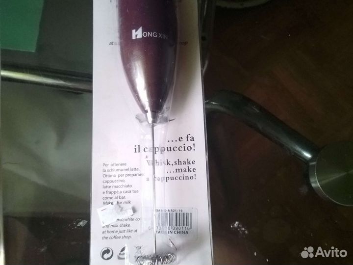 Миксер для молочных коктейлей для кофе новое