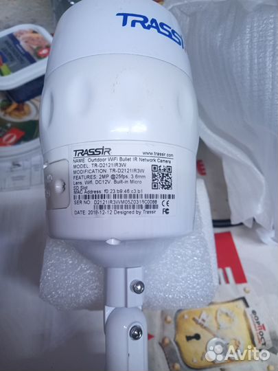 Wifi Камера видеонаблюдения R-D2121IR3W v3