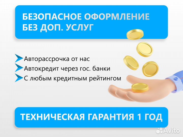 Nissan Qashqai 1.6 МТ, 2012, 191 000 км