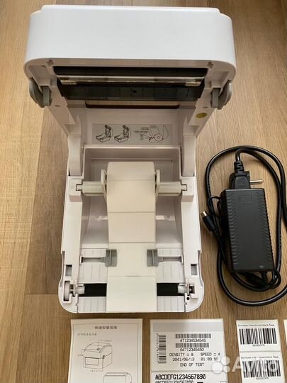 Термопринтер Xprinter XP-420B (Шнурок+Bluetooth)