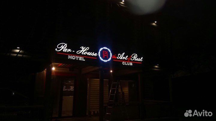 Наружная реклама и полиграфия