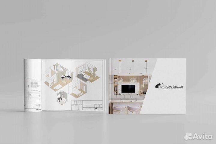 Уроки рисования и дизайна