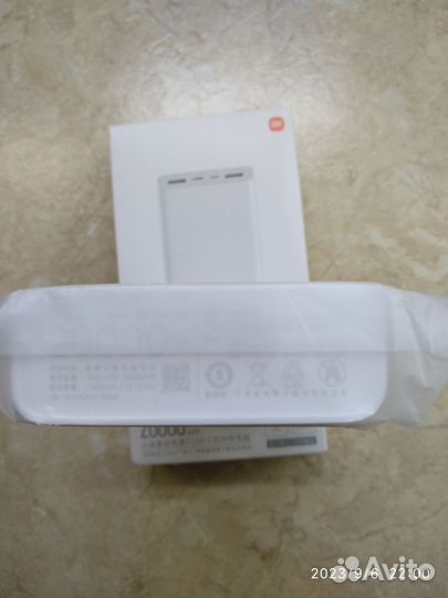 Повербанк xiaomi 20000