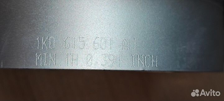 Диск тормозной VAG задний