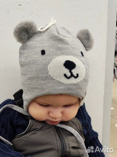 Шапка зимняя для малышей