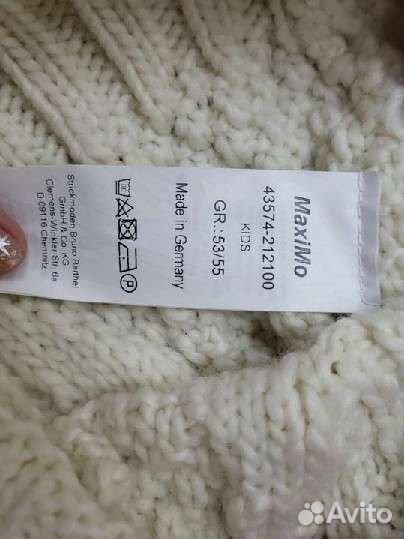 Шапка для девочки Maximo