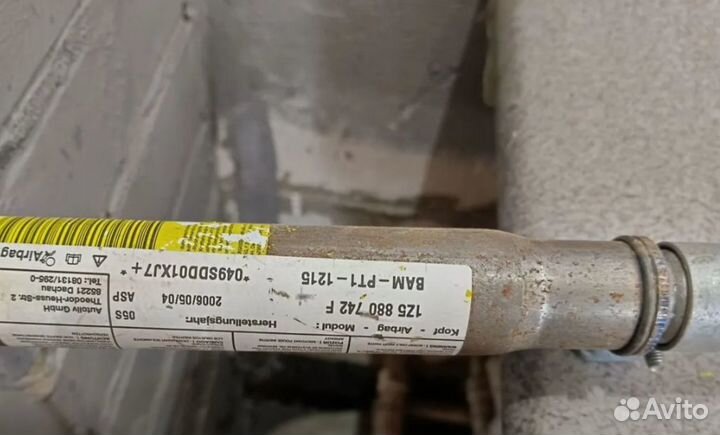 Правая подушка в потолок для Skoda Octavia A5