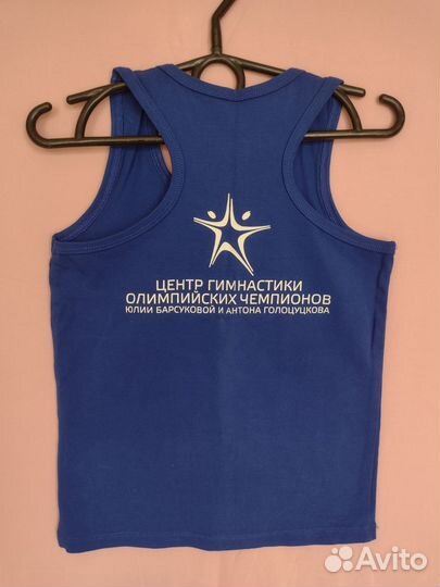 Гимнастический костюм на мальчика 3-6 лет