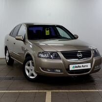 Nissan Almera Classic 1.6 AT, 2012, 144 000 км, с пробегом, цена 750 000 руб.