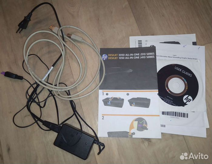 Цветной струйный мфу принтер HP Deskjet 2050