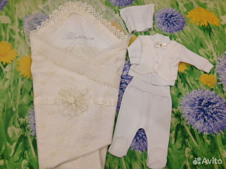 Комплект на выписку