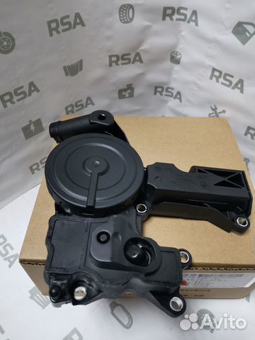 Маслоотделитель VAG/FAW 06H103495AF