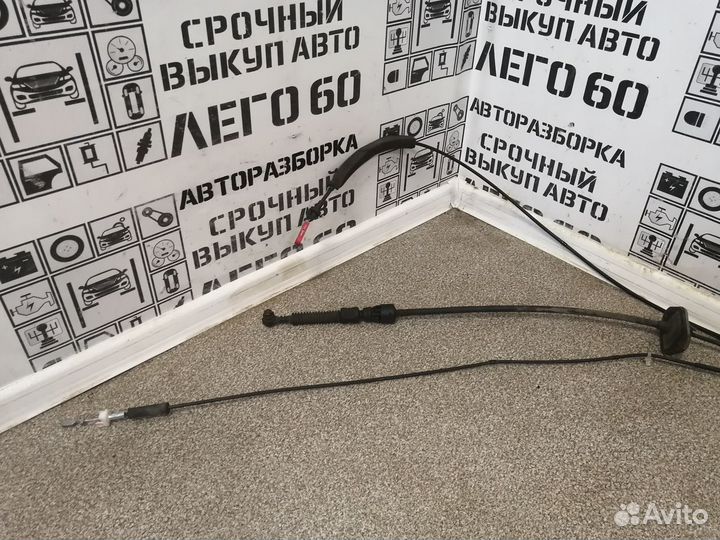 Кулиса кпп для Mitsubishi Outlander CU