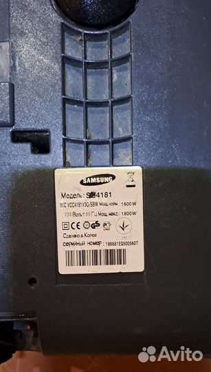 Пылесос Samsung на запчасти