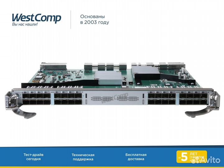 Блейд-коммутатор HP SN8000B 16Gb 32-p FC (QK713B)