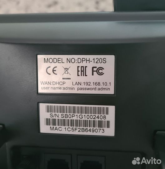 Телефон D-Link DPH-120S