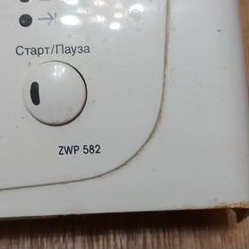 Запчасти к стиральной машине Zanussi ZWP 582