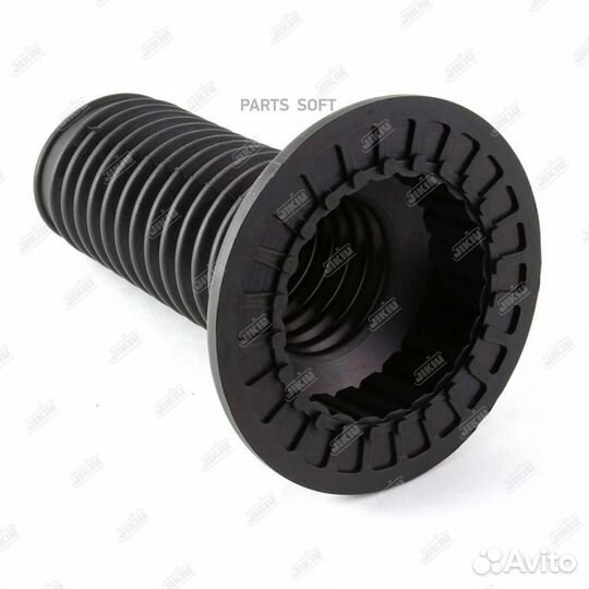 Jikiu CS21048 Пыльник амортизатора передний toyota