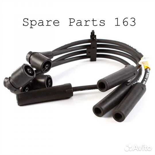 Провода в/в 