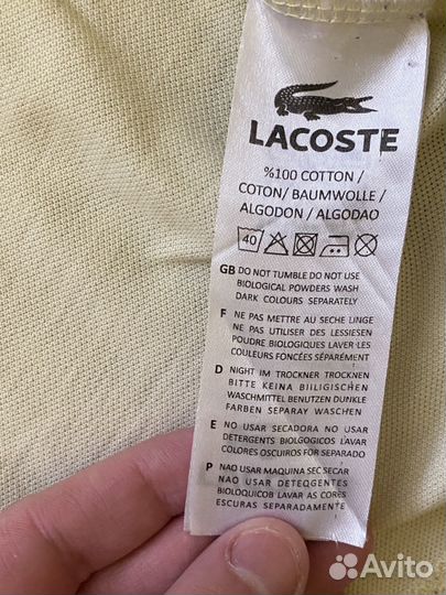 Lacoste Поло