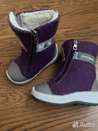 Валенки для девочки 21