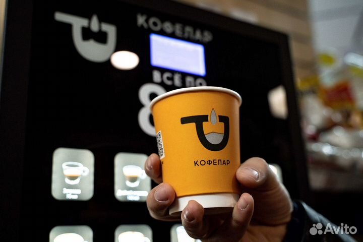 Готовый бизнес кофейного вендинга