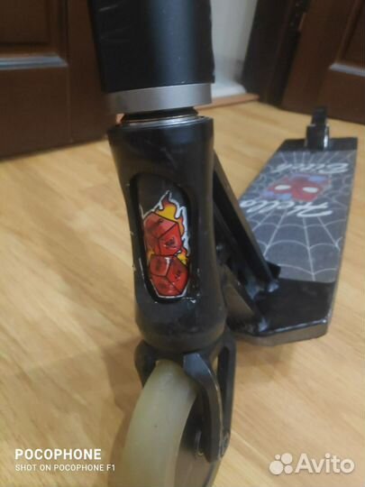 Трюковой самокат