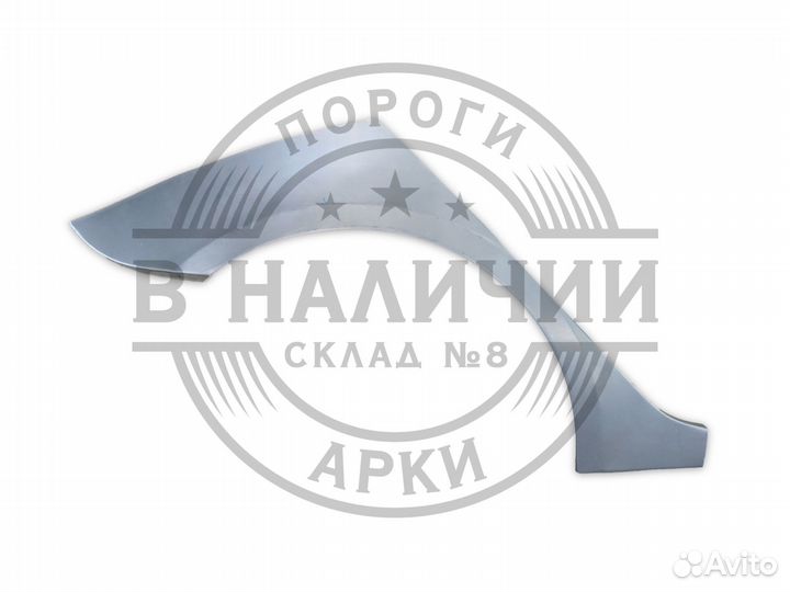 Рем арка Kia Rio 3 правая