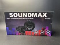 Динамики Soundmax 16см