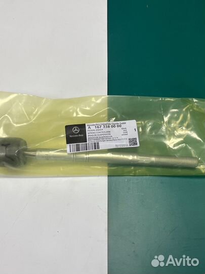 A1673380000 Тяга рулевая W167 mercedes-benz