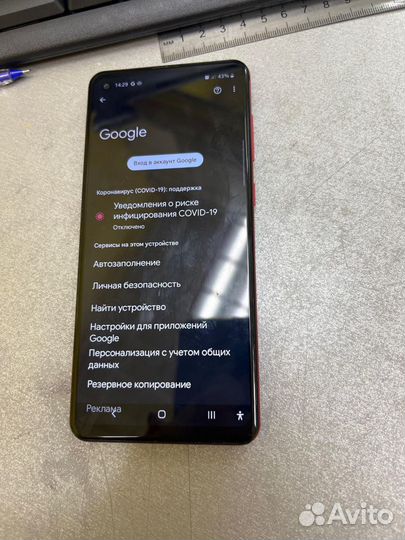 Samsung Galaxy A21s, 4/64 ГБ