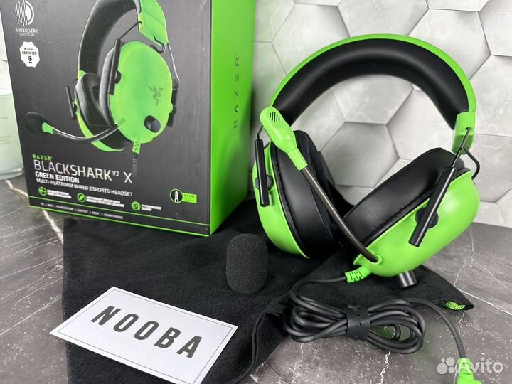 Razer Blackshark V2 X