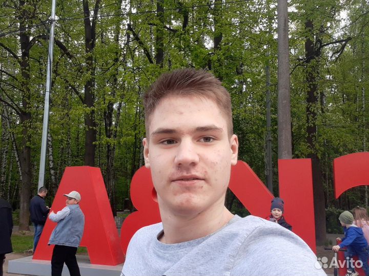 Подработка