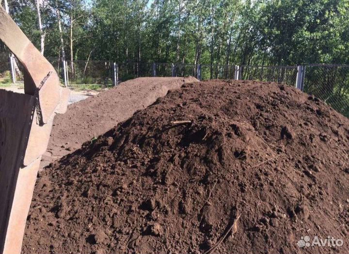 Грунт растительный