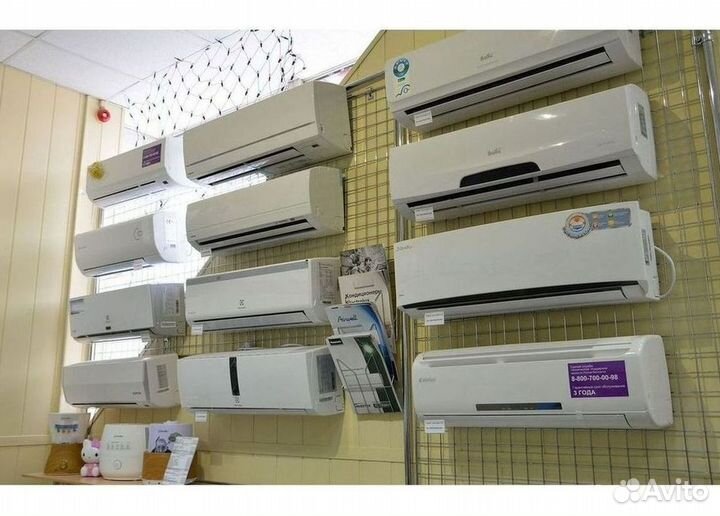 Сплит-система, которая не просквозит