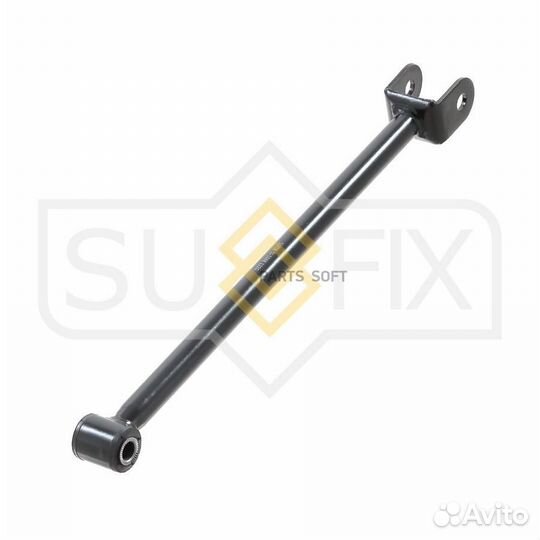 Sufix SI1088 Рычаг подвески зад прав/лев