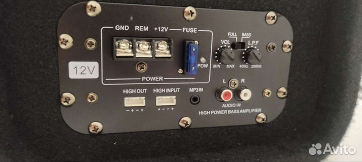 Активный сабвуфер 20см. 8дюймов