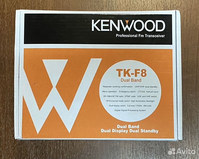 Рация Kenwood TK-F8