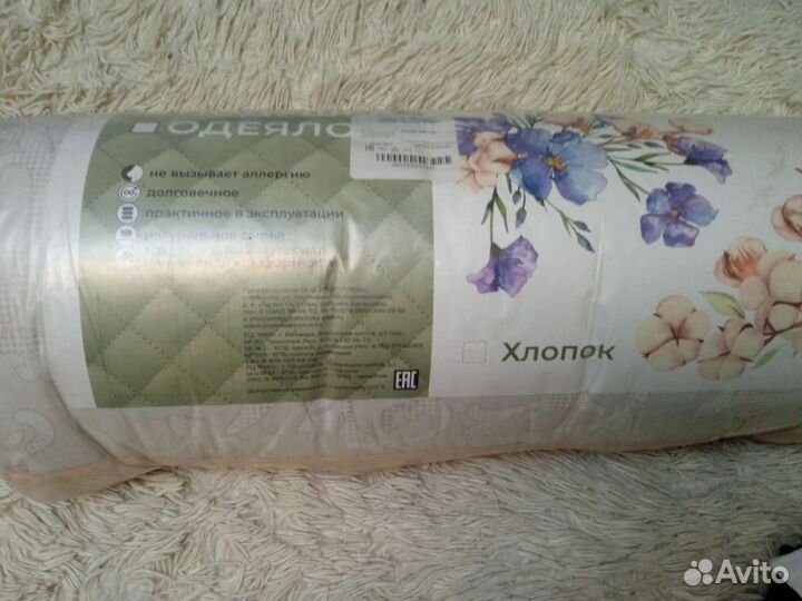 Пледы, покрывала, светящиеся пледы. Кукла Лол