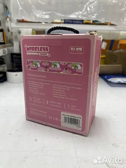 Беспроводные наушники детские/розовые VJ-870