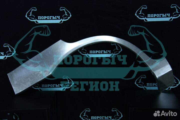 Ремонтная арка Nissan Almera 1 N15