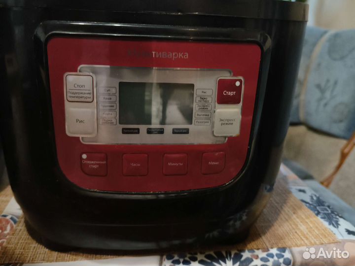 Мультиварка vitek