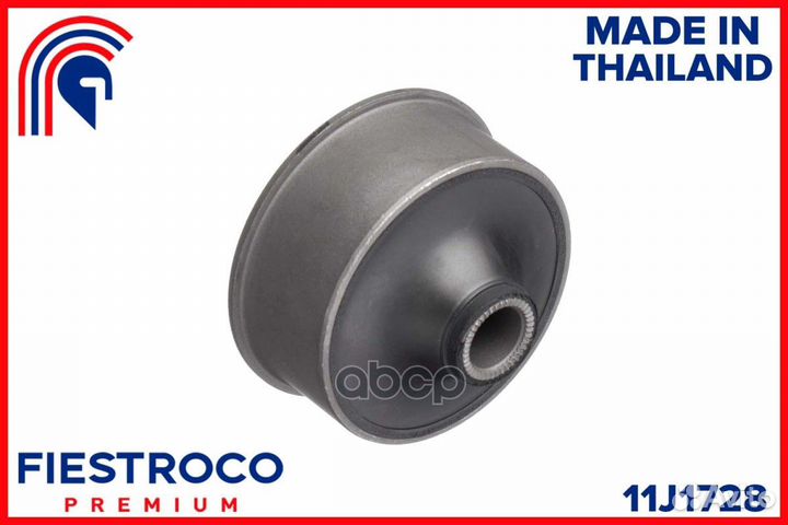 Сайлентблок toyota Corolla Spacio ZZE122N 1ZZ-FE