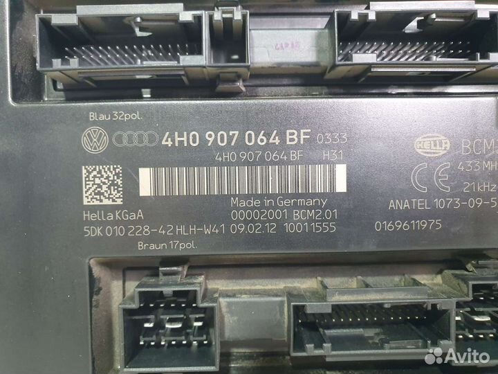 Блок комфорта задний для Audi A8 D4